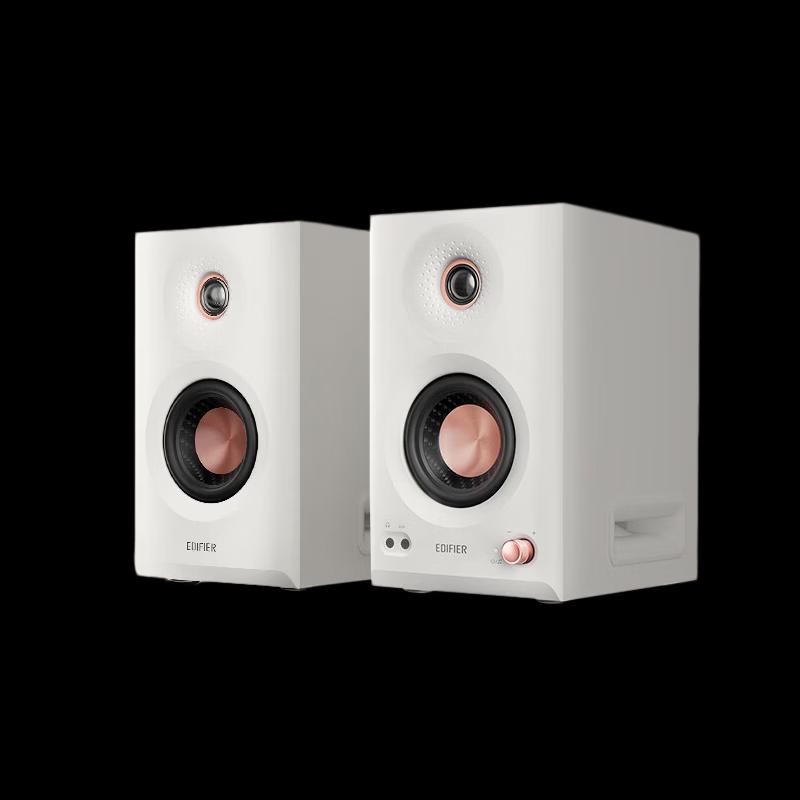 

EDIFIER MR5BT Bluetooth Monitor Speakers (CN version)
