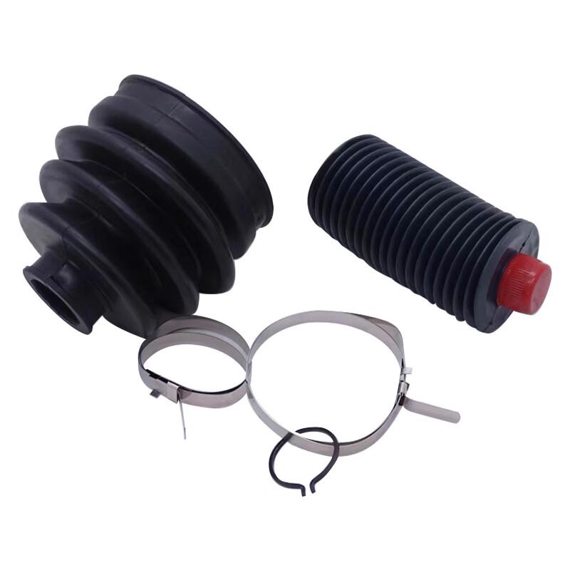 Inner CV Joint Dust Cover & Repair Kit