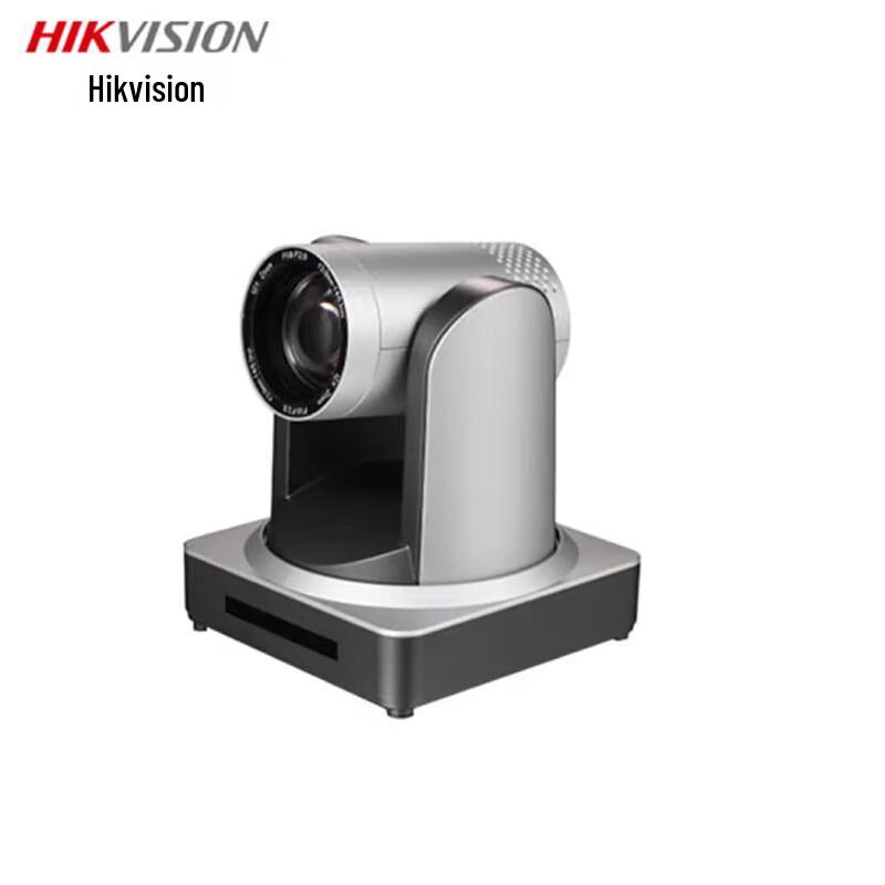 

Hikvision 2MP USB Video Conference Camera CN plug (adapter included)