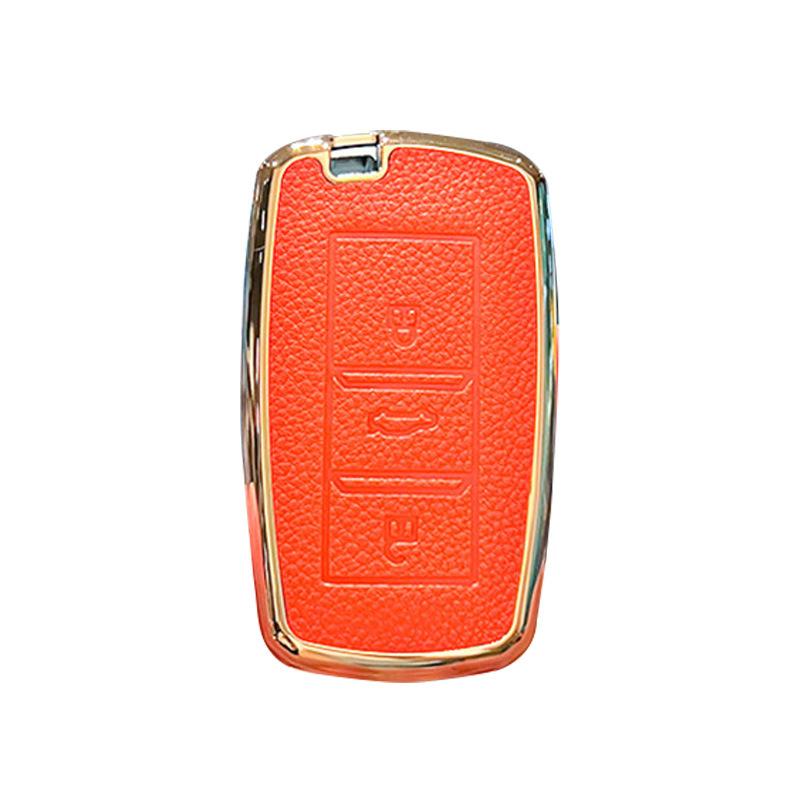 Applicable To Changan Cs75plus Key Set Unit Car Univ Yidong Cs35 Bag Cs55 Shell Buckle X5 Auchan X7 Women