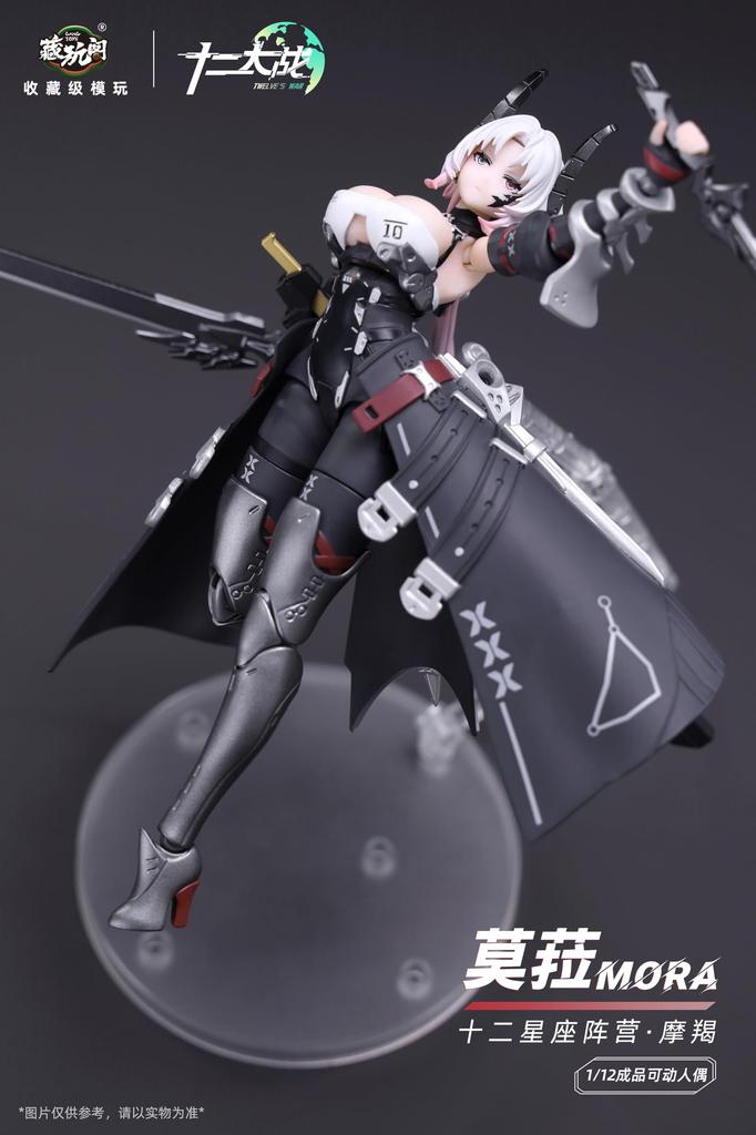 CANG TOYS Series Capricorn MORA Scale ABS PVC Painted Movable Figure "Juni Taisen" 1/12 &