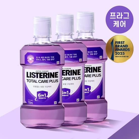 

Listerine Total Care Plus 750ml 3-pack