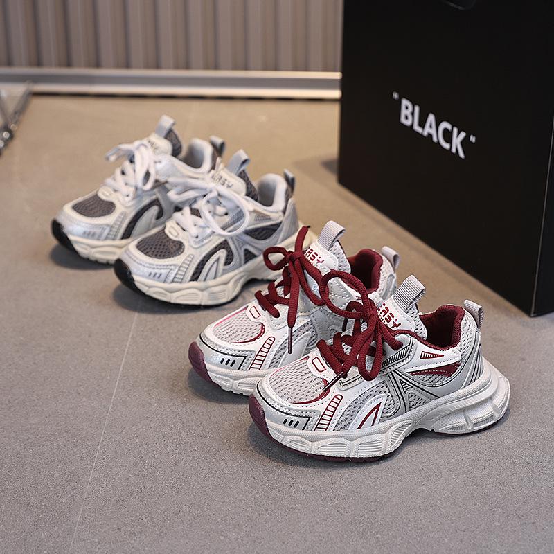 Kids' Breathable Mesh Sneakers - Spring/Autumn Casual Shoes for Boys & Girls