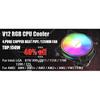 Adegrees B8 120MM CPU Air Cooler 4PIN PWM RGB PC Radiator Fan for Intel 2011 1700 1200 1150 1155 1156 X79 X99 AM3 AM4 Ventilador