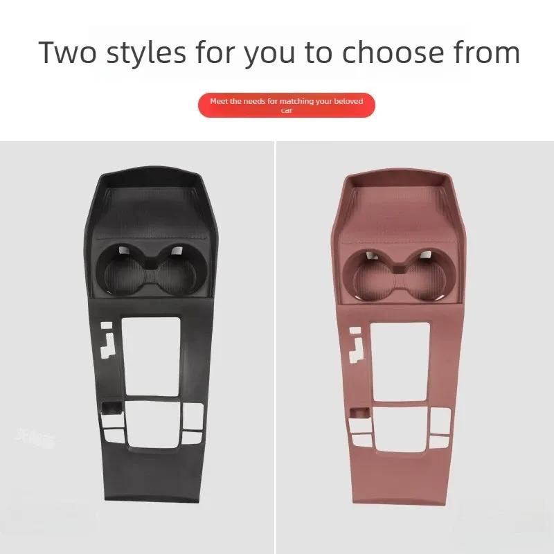 Interior Protective Pad Accessories For Mazda 3/Axela -2026 Full Wrap Silicone Gear Shift Panel Interior Modification Parts