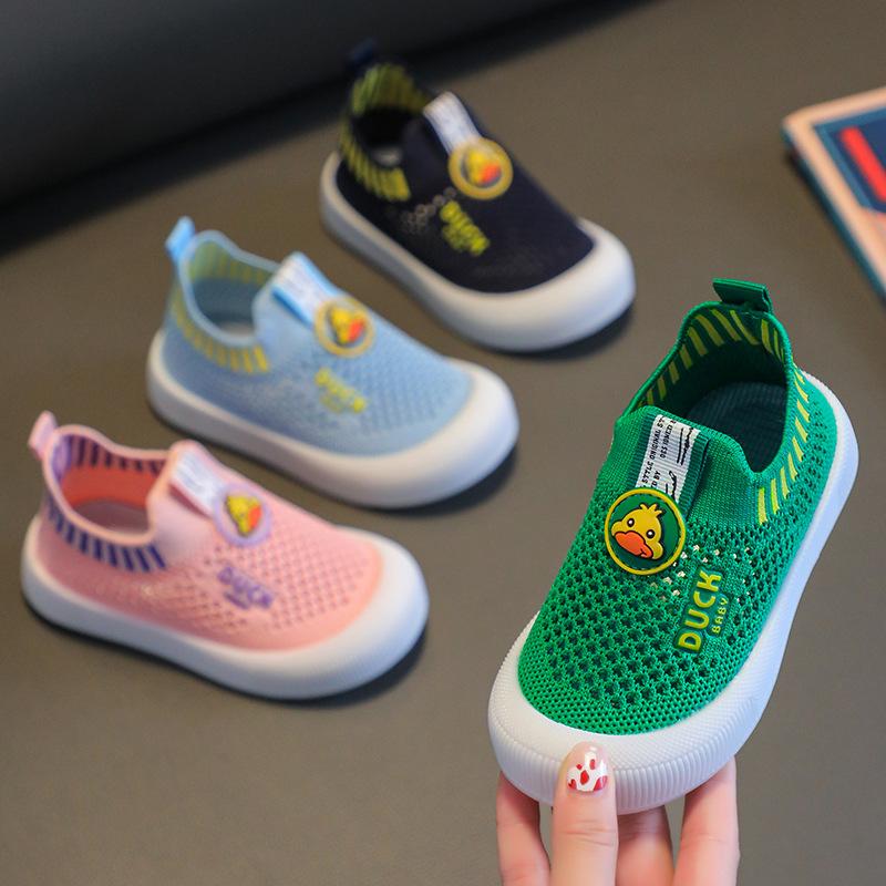 Children's Casual Shoes New Non-Slip Flyknit Shoes Soft Sole Boys and Girls Baby Shoes Slip-On Versatile Breathable Mesh Shoes