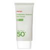 Manyo Factory Galactomy Moisture Sun Serum SPF50+ PA++++ Hydrating UV Protection Sunscreen 50ml