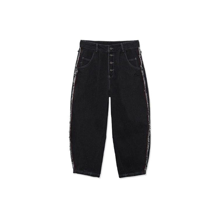 Li Ning Jeans Men's Black Moderate Straight Fit Pants AJQR021-2