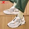 Xtep Men's Chibi 3.0 Casual Sneakers