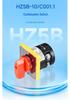 Zhuochao HZ5B-10/C001.1 Two-Speed One-Section 0-1 Universal Rotary Switch