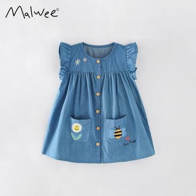Spot Malwee Summer Dress: Stylish European & American Princess Dress for Little Girls