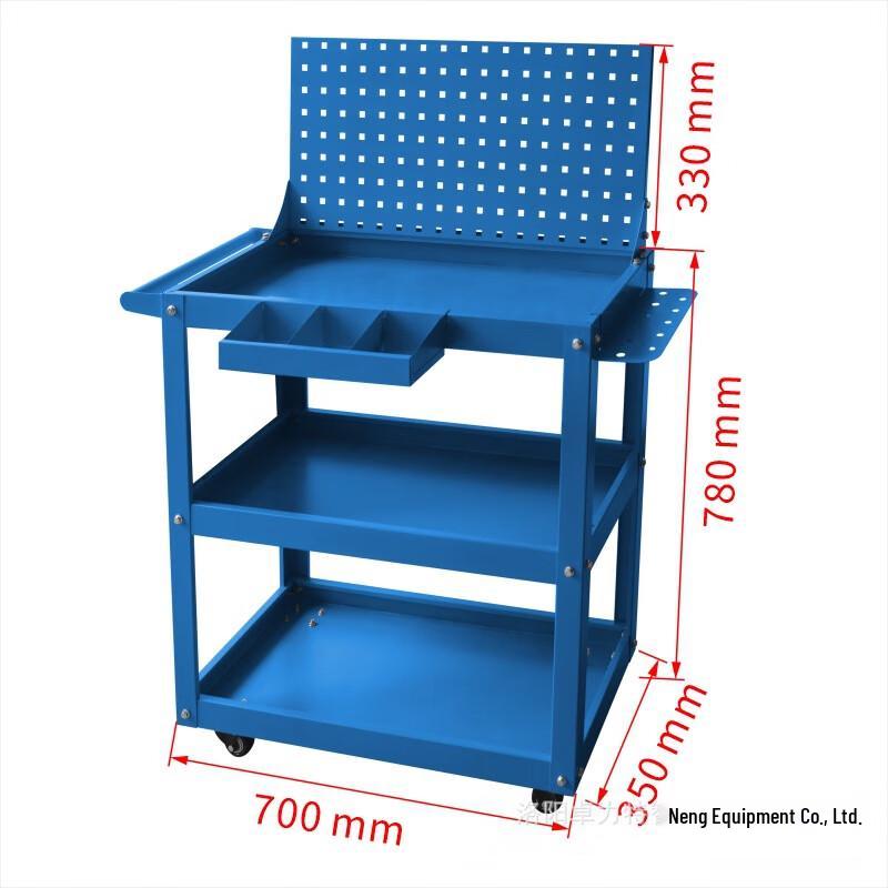 SMVP Heavy Duty 3-Tier Auto Repair Tool Cart CN plug (adapter included)