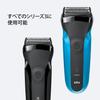 Braun Series 3 Shaver Replacement Blades Black Includes Year Supply [Genuine Product] F/C32B-6-b [Ensures 100% Performance] Brush, 1.5