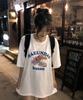 BERNI T-shirt Manches Courtes Vacances Busan Haeundae (blanc)