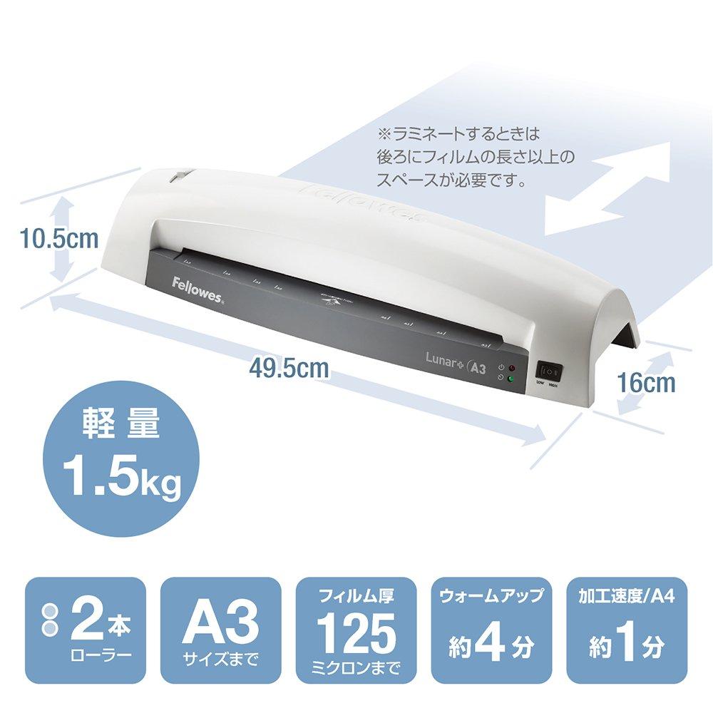 Fellowes A3 Simple Lightweight and 5741701 Lunar+ Laminator, Operation, Compact, White,