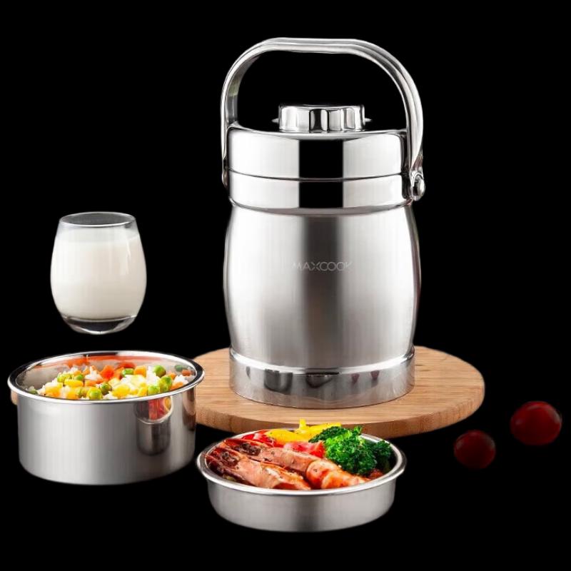 Mei Chu 1.5L Stainless Steel Insulated Food Carrier