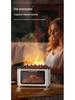 Colorful Flame Aroma Diffuser & Humidifier with Night Light - Perfect for Home, Office, or Bedroom
