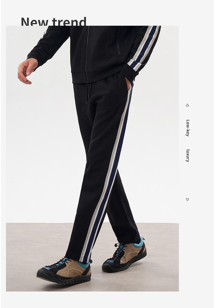 Men's Classic Contrasting Stripe Casual Sports Pants