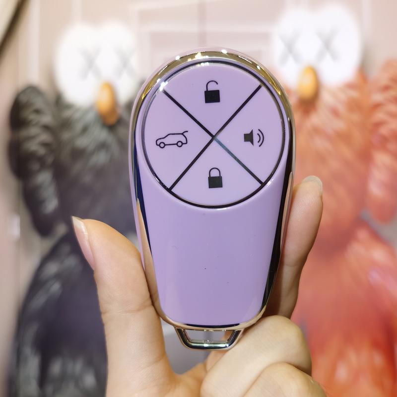 2020 Nio ES6/EC6/ES8 Car Key Protective Case - Full-Wrap High-End Simple Shell for Women