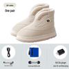 Zapatos Unisex Calentados Recargables - Calzado de Algodón Cálido Infrarrojo para Comodidad en Larga Distancia