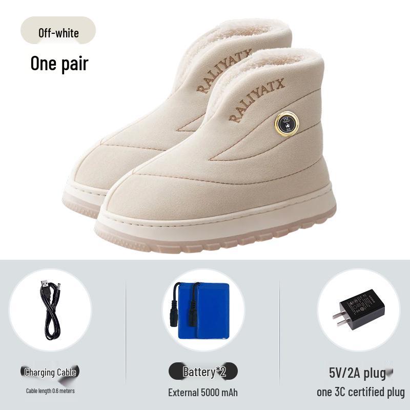 

Unisex Rechargeable Heated Shoes - Infrared Warm Cotton Footwear for Long-Distance Comfort 44-45 брудно-білий