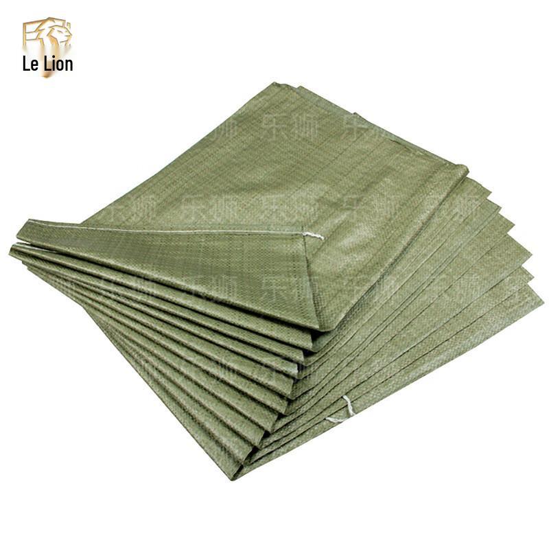 Leshi Gray Thickened Woven Packaging Bags, 50-Pack