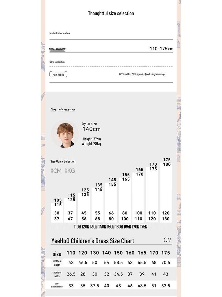 YEEHOO Boys' Cooling Anti-Bacterial Polo T-Shirt