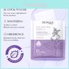 Bioaoua Hydrating Peptide Perilla Face Mask For Nourishing Moisture And Fine Line Reduction