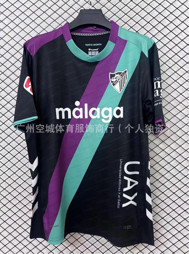Football Jersey La Liga Fans Mallorca Mallorca Gaddis Football League Training Short Sleeve Home