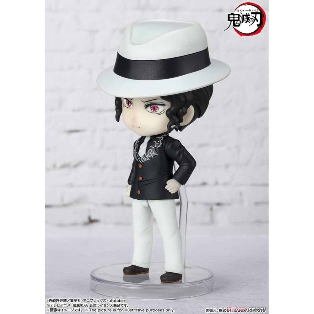 TAMASHII NATIONS Figuarts mini Demon Slayer Muzan Kibutsuji 90mm PVC ABS Painted Action Figure
