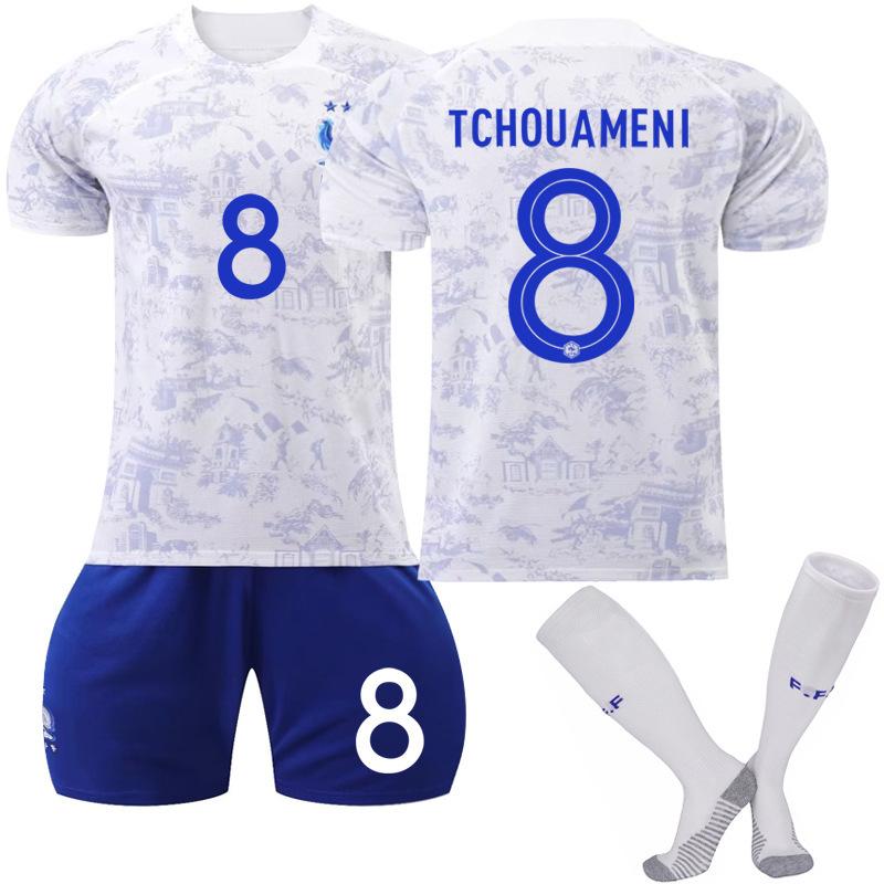 Sada dětských fotbalových tréninkových dresů 22/23 France Away Dress