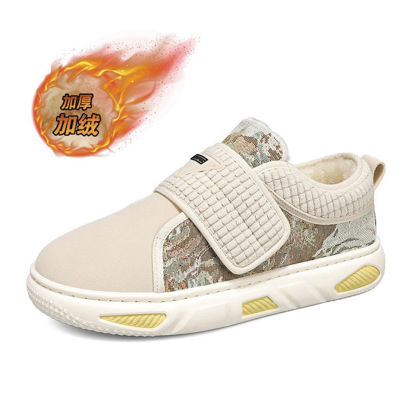 Winter Velcro cotton shoes low-top non-slip piled thickened trendy men's shoes youth winter outdoor casual shoes men