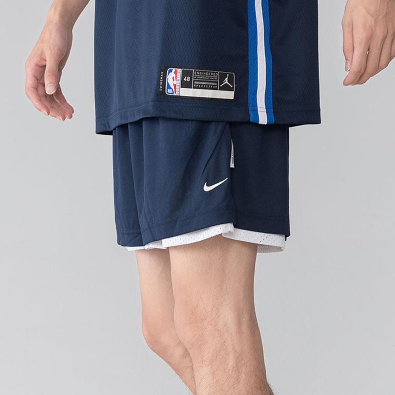 Nike Reversible Basketball Training Shorts Men Bottoms White DA6361-100