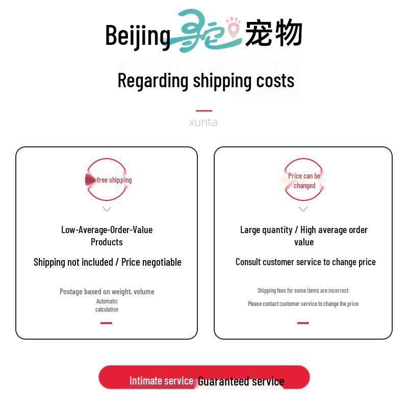 Юйши Пи Вэй Шу Лю Сяо Нин Ци Сюэ Кан Ми: Линь Цин Кэ Шу Нин Гун Янь Гань Би Чжи Нин Bi Zhi Ning (0.35g*38)