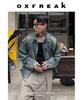 Couples' Retro Patchwork Denim Jacket - Unisex High-End Spring/Autumn Hong Kong Style Coat