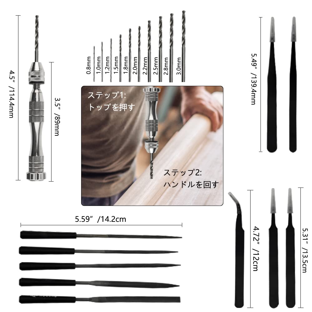 WMYCONGCONG Plastic Model Tool Tool Set for Plastic Includes Precision and a Knife Spare with Storage Box 81-Piece Set, Beginner's Modeling,