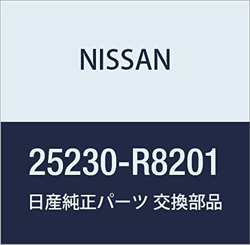 

NISSAN Genuine Parts Fuuel Pump Relay Part Number: 25230-R8201 FUYUEL Pump Relay