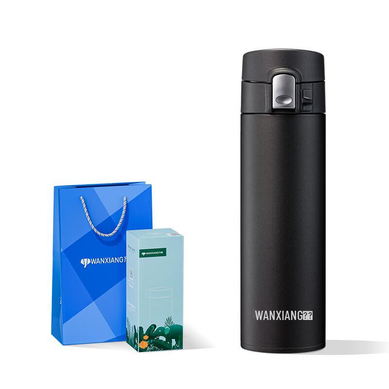 Portable Stainless Steel Vacuum Thermos Mug