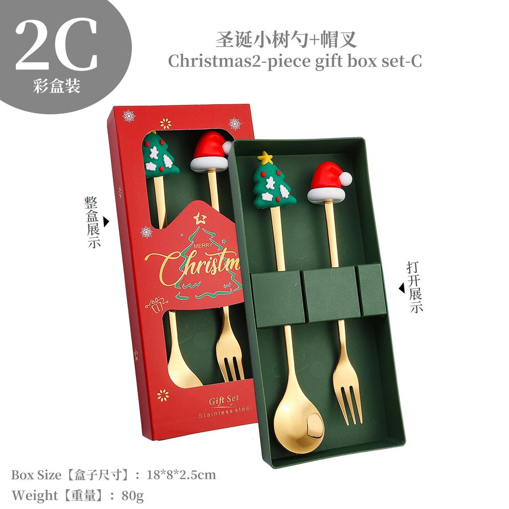 Christmas Fork Spoon Set, Dessert Coffee Spoon Fruit Fork Christmas Doll Tableware Gift Box