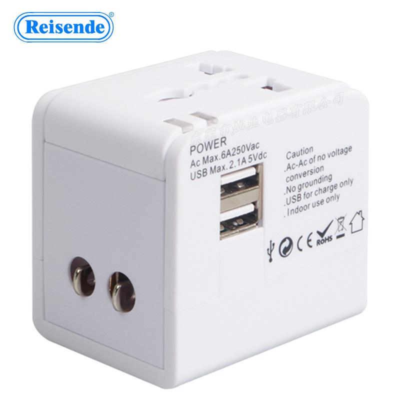 Universal Multi-country Travel Adapter - Multi-functional and Global Use