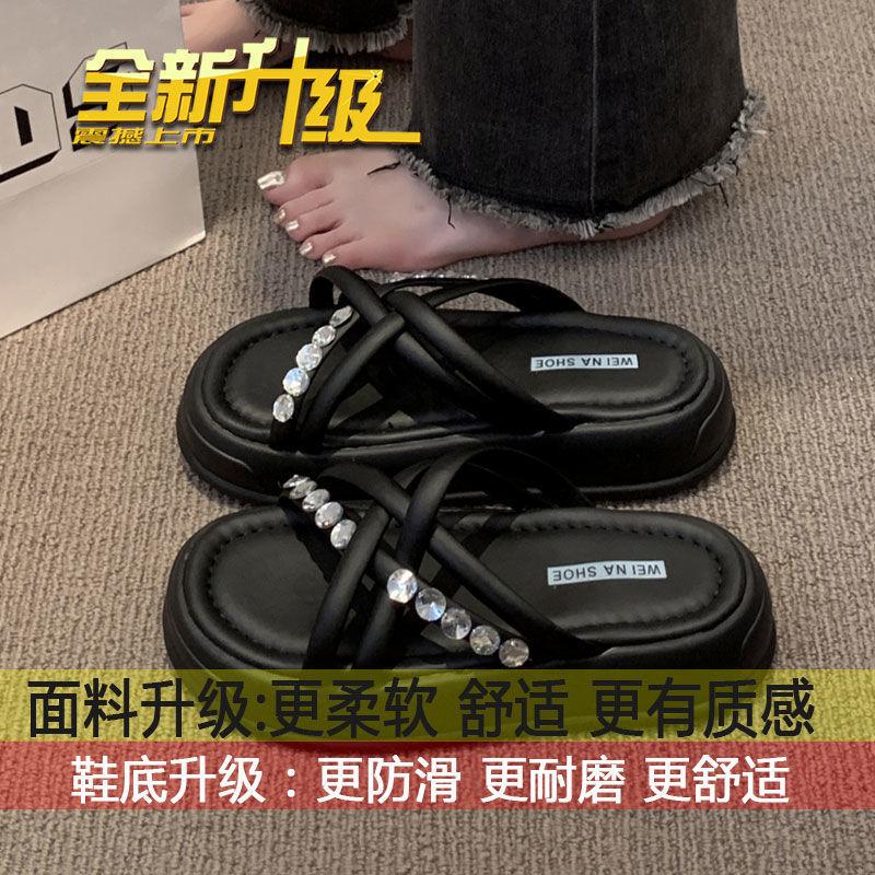 

With skirts, slippers, women s summer wear 2025 new models, stepping on shit, small people with thick bottoms and increased rhinestone beach sandals 35