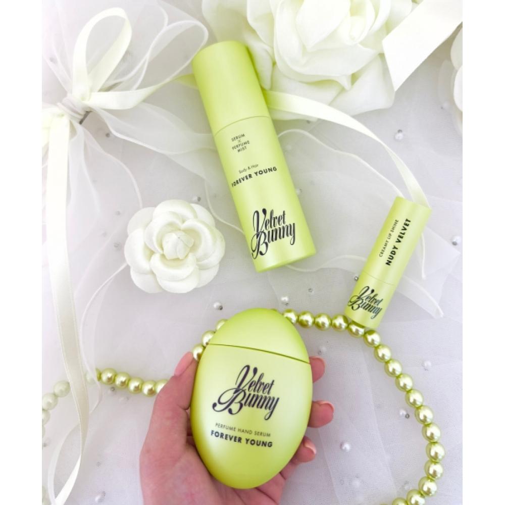 Velvetbunny Perfume Hand Serum 50ml