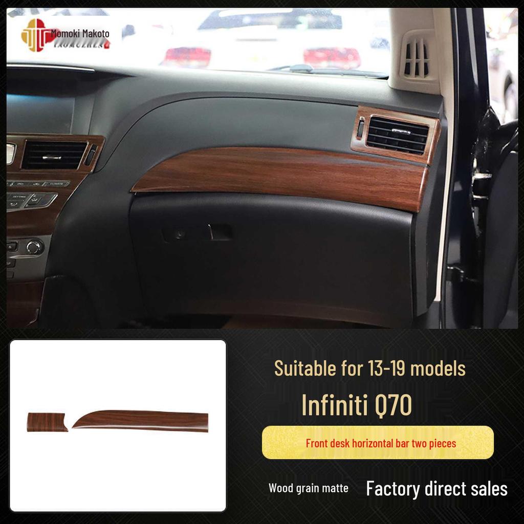 Q70 Kohlefaser Innenraummodifikation Dekorative Aufkleber für Armaturenbrett, Navigation und Tür