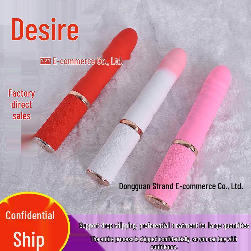 Women's Fully Automatic Telescopic Vibrating Masturbator with App & Remote Control