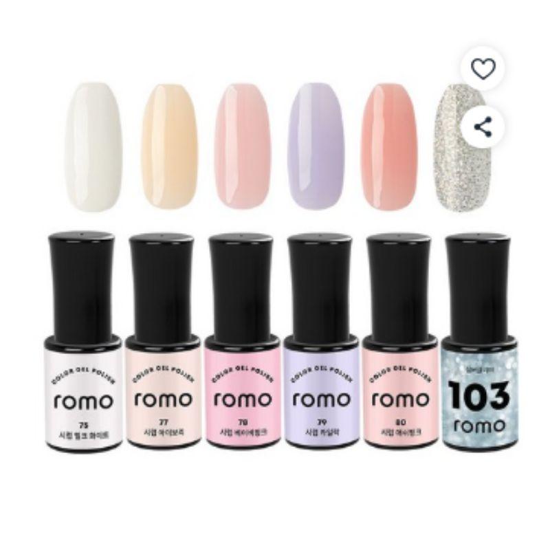 ROMO Gel Nail Polish 6 Color Set Pure Syrup Collection 30ml