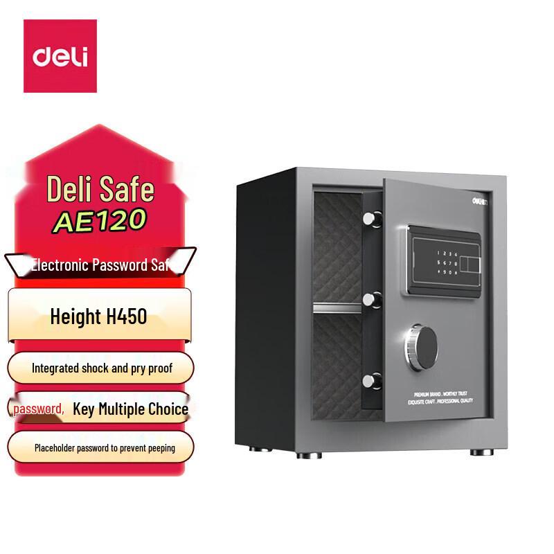 Deli 45cm Steel Security Safe Box