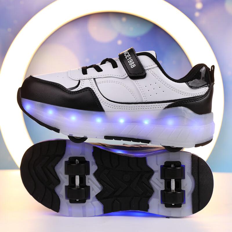 

Kids Roller Skate Shoes