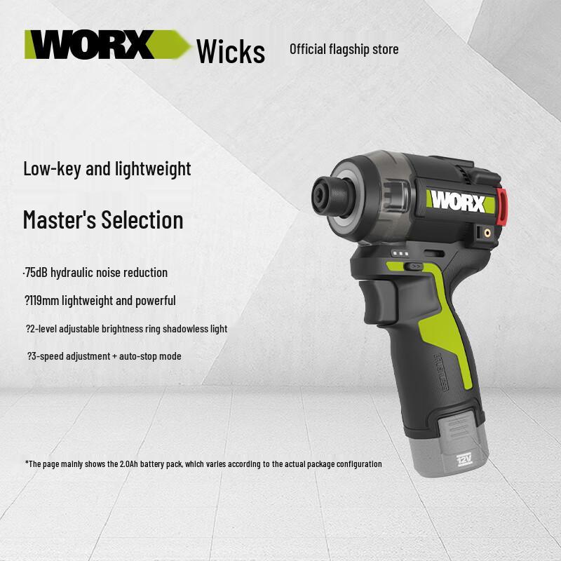 Worx 12V Brushless Hydraulic Impact Driver CN Plug (adapter Included)