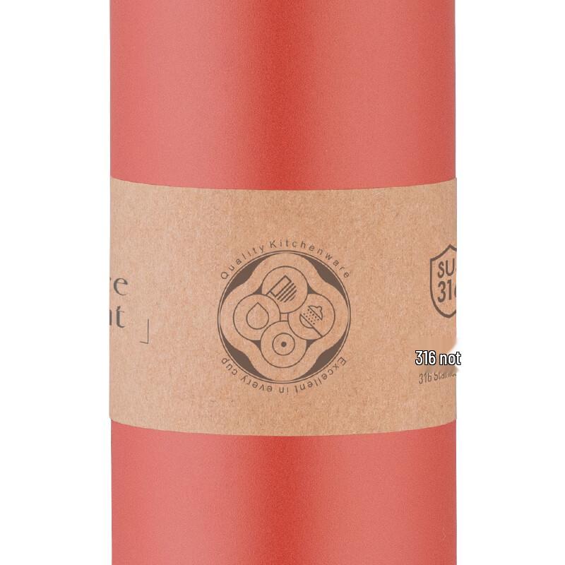 Debo Carol Insulated Mug DEP-852