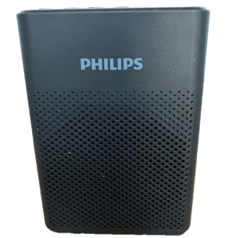 Philips SBM200 Portable Voice Amplifier (CN Version)